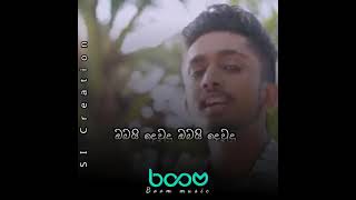 Niwalan jeewithe kadulu Song whatsapp status Obai deudusinhala whatsapp statuslyrics video [upl. by Fidellia]