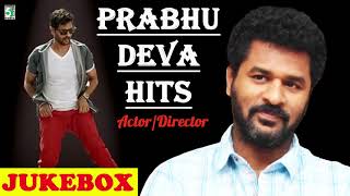 Master Prabhu Deva Super Hit Famous Audio Jukebox [upl. by Merl738]