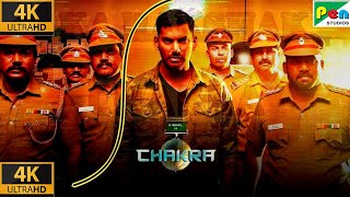 Chakra Ka Rakshak Review Explained Facts amp Details In Hindi Dubbed  Vishal  Shraddha S [upl. by Simonette]