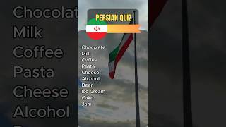 Food vocabulary in Persian [upl. by Ainesej778]