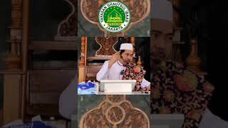 Keutamaan Ratib Al Haddad  KH Fakhruddin Al Bantani [upl. by Cello]