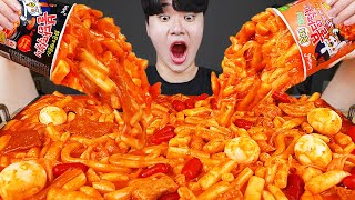 ASMR MUKBANG 편의점 핵불닭 미니 떡볶이 amp 핫도그 amp 치즈 피자 FIRE Noodle amp HOT DOG amp CHEESE PIZZA EATING SOUND [upl. by Aisemaj500]