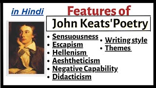 John Keats in HindiCharacteristics of John Keats PoetryImportant Features of Jon Keats poetry [upl. by Murdoch]