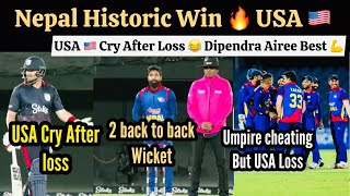 Nepal Historic Win USA Shocked By Nepal Bowling  Dipendra Singh Airee Revenge Against USA [upl. by Illak]