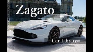 アストンマーティン ザガート Aston Martin Zagato Vanquish [upl. by Eilrebmik981]