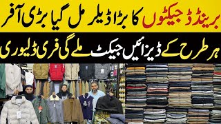 Mens Winter Jackets  Cheapest Jackets Market In Pakistan  Jacket Wholesale Market in Rawalpindi [upl. by Ainollopa]