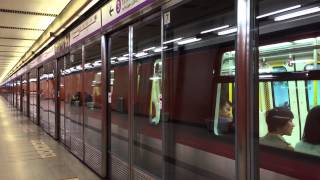 MTR HD 60fps CStock Tseung Kwan O Line Train Departs North Point Station [upl. by Elkraps782]