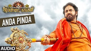 Anda Pinda Full Song  Akilandakodi Brahmandanayagan  NagarjunaAnushka Shetty Maragadamani [upl. by Anawt]