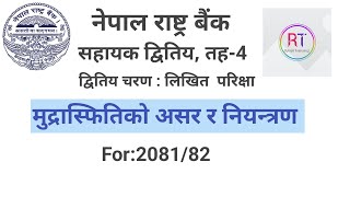 Nepal Rastra Bank second paper preparationmacroeconomic indicators of nepalese economyinflation [upl. by Biernat200]