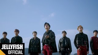 VERIVERY  GBTB Official MV Teaser [upl. by Miett297]