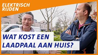 Hoe koop ik een laadpaal voor thuis  ANWB Elektrisch Rijden [upl. by Favian9]