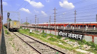 Bihar ka siwan junction  Siwan junction railway station  Vaishali superfast express [upl. by Pears]