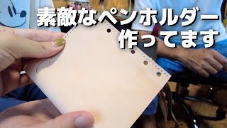 ペンの太さを気にしないペンホルダーリフィルを開発してます [upl. by Jahdol422]