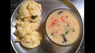 கும்பகோணம் கடப்பா செய்வது எப்படி kumbakonam kadappa recipe in tamil [upl. by Naquin]