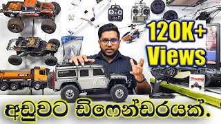 Rc Defender D110 HB Toys ZP1002 TRX4 Clone Unboxing Review amp Riding Rc Sinhala Rc Sri Lanka [upl. by Justinian]