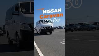 Nissan Caravan NV350 review beforward nissan usedcarsforsale caravan urvan [upl. by Tisman839]