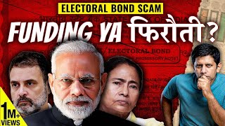 Electoral Bonds Details Revealed  Extortion In The Name of Political Funding  Akash Banerjee [upl. by Blayze]