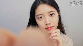 ASMR 화면 탭핑과 3가지 잠오는소리들Tapping the screen and three sounds coming to sleep [upl. by Anahpos]