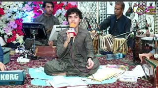 Gran ShaheedAkbar Sha NaikzadNew Pashto Song 2024 HD اکبر شاہ نیکزاد نیو پشتو سونگ [upl. by Yrred]