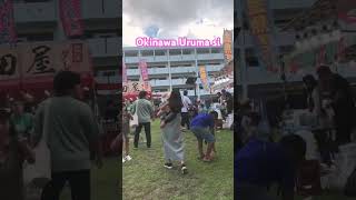 Street festival urumasi Okinawa okinawatravel okinawalife [upl. by Oram911]