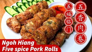 Ngoh Hiang Pork Rolls  五香肉卷 Five Spice Pork Rolls  Chinese New Year CNY Dish [upl. by Tizes]