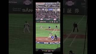 中華隊在再見雙殺Top 12 World Baseball Championship GameGoodbye double killさよならダブルビート日本代表 [upl. by Nnaycnan]