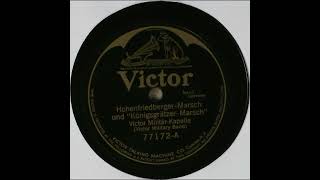 Hohenfriedberger Marsch und and Konigsgratzer Marsch  Victor Military Band [upl. by Aharon]