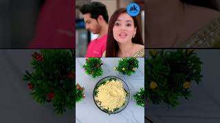 Payaj ke pakore  dimpy ne kinjal ko mara tana  anupama recipe ytshorts trending [upl. by Nytram369]