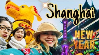 Travel blog 上海お正月。Shanghai new year ✨中国の旅 [upl. by Gabrila]