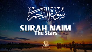 Surah AnNajm سورة النجم  Hafidh Ahmad Farhan Sheikh [upl. by Hortensa]