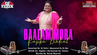 Rasika Dindial  Baalam Mora Live Remastered 2023 Traditional Chutney [upl. by Oratnek160]