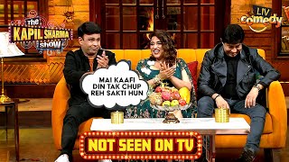 RJ Malishka की बातें सुनकर क्यों हँसने लगी सारी Audience  The Kapil Sharma Show  Not Seen On TV [upl. by Nork]