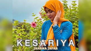 Kesariya  Brahmāstra  Female version  Jahana jafar  Alia Bhatt  Pritam  Arjith singh  Cover [upl. by Batty]