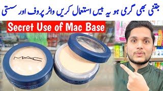 mac base review  base lagane ka asli tarika parlor secret  mac base price in pakistan [upl. by Longawa]