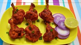 चिकन लोल्लिपॉप  Chicken lolliop  How to make chicken lollipop  cook with mayura [upl. by Ttnerb]