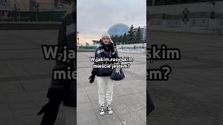 ROSYJSKIE MIASTO polkawmoskwie rosja полькавмоскве rosja реки polacyzagranica podroze viral [upl. by Ahso55]