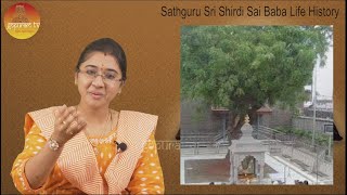 Sathguru Sri Shiradi Sai Saritham  Part  181  Gopuram Tv [upl. by Eillom]