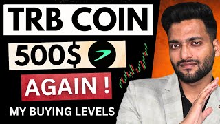 TRB Coin Big News Today 😱 500 Again   TellorTrb Coin Price Prediction 2024 [upl. by Xanthus]