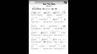 Kiss the Rain seeds kalimba tabs kalimbatabs marimbas kalimbamusic kalimbasongs [upl. by Eyllek310]