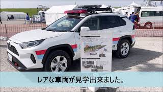 国土交通省の緊急車両 CarSATを見た！（第71回 利根川水系連合・総合水防演習 20230527） [upl. by Ethbinium]