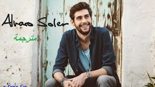 Alvaro Soler Sofia مترجمة [upl. by Ravi]