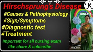 hirschsprungs disease  pediatrics nursing definition  causes symptoms  treatment Hindi lecture [upl. by Sammons]