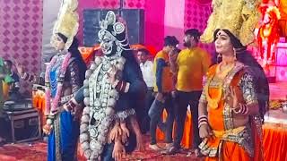 Ran Mein kud padi maha Kali full Bhajan song hd video  Aapka Shehar Noida [upl. by Son]