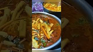 Roti nahi Hotel Style Misalpav Recipe parathe misalpav streetfood [upl. by Cunningham512]