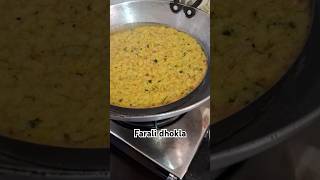 Farali Dhokla  Farali Recipe farsanrecipe faralirecipes recipeingujarati [upl. by Lyrahs128]