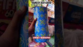 valangaiman nattu Vedi 2kg  valangaiman crackers crackersbursting diwalicelebration diwali [upl. by Hudnut]