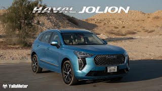 All New Haval Jolion 2022  New Level of Value for Money [upl. by Amerak]