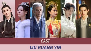 Liu Guang Yin Full Cast  Chinese Drama 2024  流光引 2024 [upl. by Ashbey]