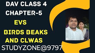 BIRDS BEAKS AND CLAWS CLASS 4 CHAPTER 5 DAV [upl. by Andeee]