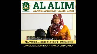 ARMY MEDICAL COLLEGE JESSORE BANGLADESH [upl. by Ecirtnom]